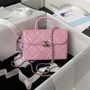 chanel as4469 small box bag shiny calfskin gold tone metal pink 01 luxibags.ru .jpg