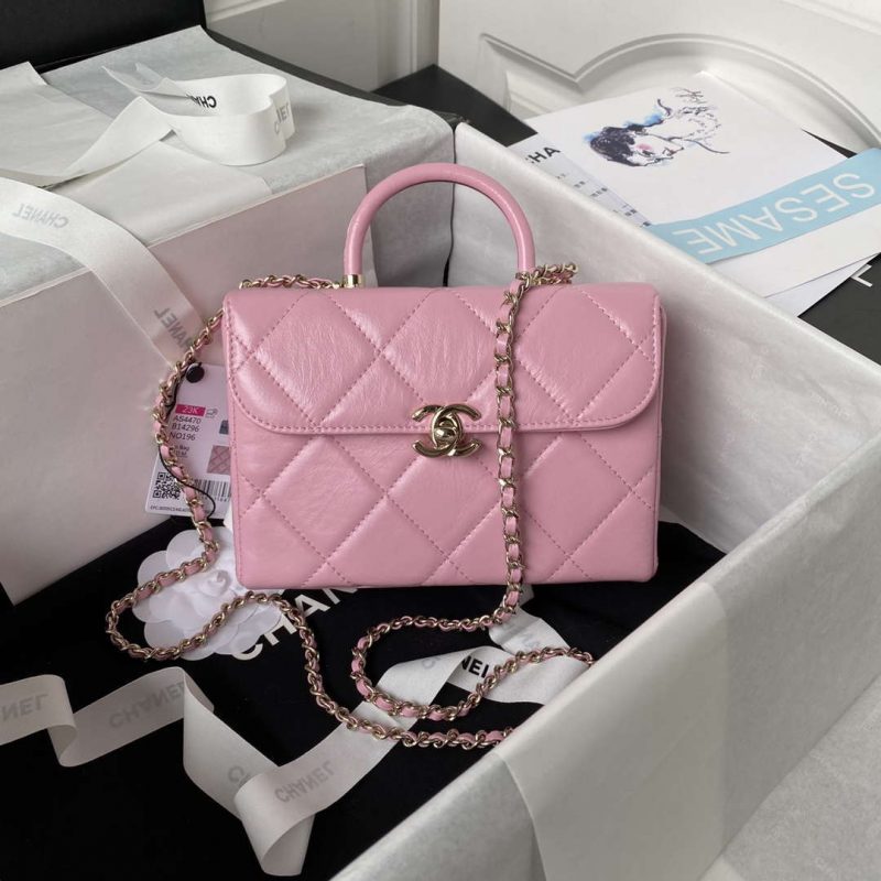 chanel as4469 small box bag shiny calfskin gold tone metal pink 01 luxibags.ru .jpg