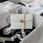 chanel as4469 small box bag shiny calfskin gold tone metal white 01 luxibags.ru .jpg