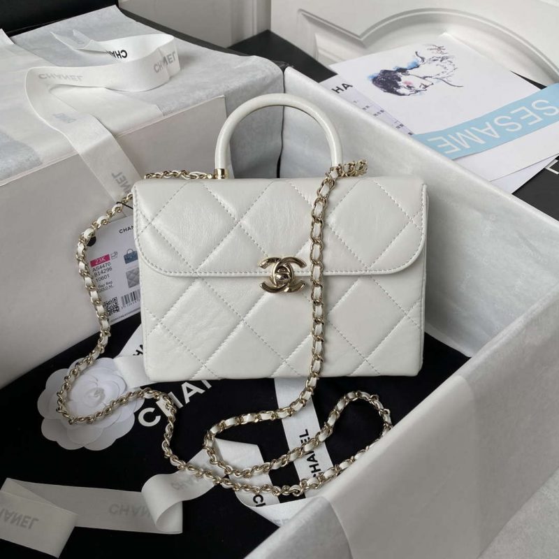 chanel as4469 small box bag shiny calfskin gold tone metal white 01 luxibags.ru .jpg