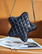 chanel as4579 star handbag metallic lambskin gold metal black 002 luxibags.ru .jpg