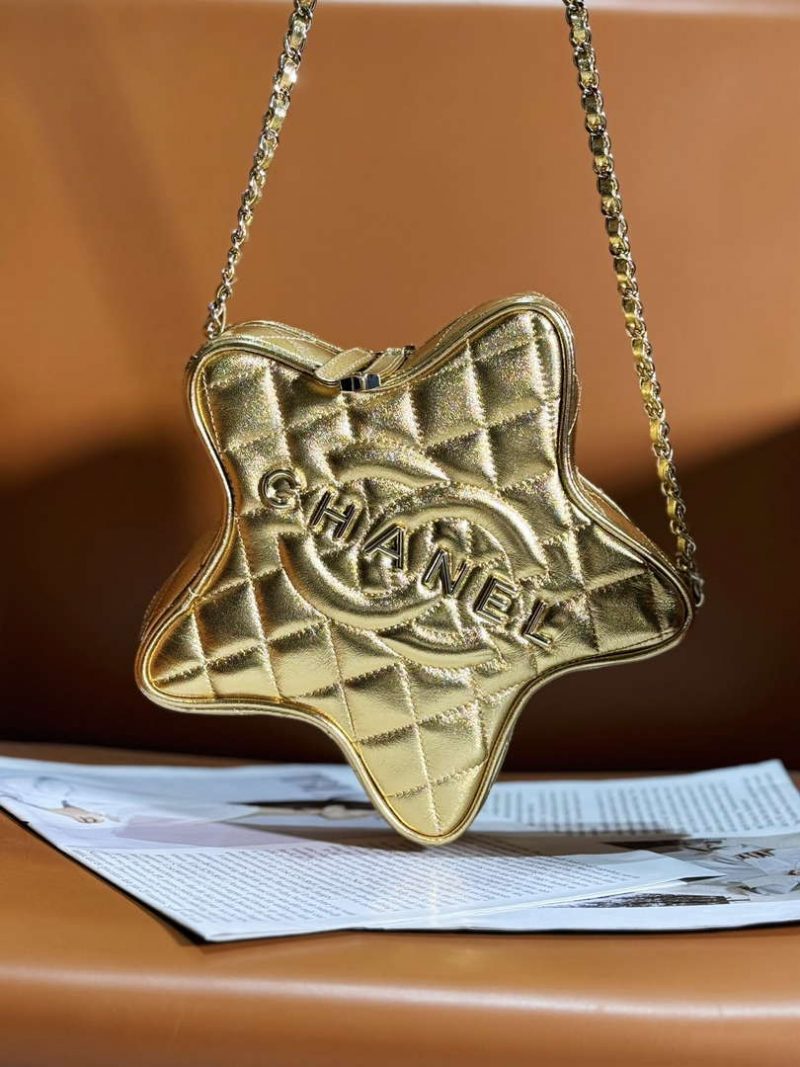 chanel as4579 star handbag metallic lambskin gold metal gold 001 luxibags.ru .jpg