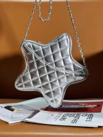 chanel as4579 star handbag metallic lambskin gold metal silver 002 luxibags.ru .jpg