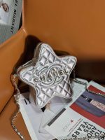 chanel as4579 star handbag metallic lambskin gold metal silver 003 luxibags.ru .jpg