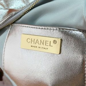 chanel as4579 star handbag metallic lambskin gold metal silver 008 luxibags.ru .jpg