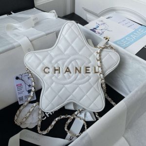 chanel as4579 star handbag metallic lambskin gold metal whtie 001 luxibags.ru .jpg