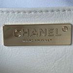 chanel as4579 star handbag metallic lambskin gold metal whtie 007 luxibags.ru .jpg