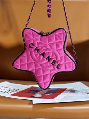 chanel as4579 star handbag satin gold tone metal rose red 001 b4a2bb57 a915 466e 827e 6953e90f7053 luxibags.ru .jpg