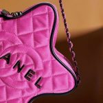 chanel as4579 star handbag satin gold tone metal rose red 006 38d4b336 4358 454d a332 872a46040760 luxibags.ru .jpg