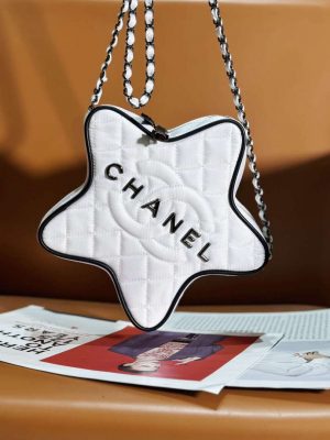chanel as4579 star handbag satin gold tone metal white 001 luxibags.ru .jpg