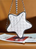 chanel as4579 star handbag satin gold tone metal white 003 luxibags.ru .jpg