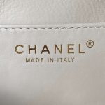 chanel as4609 small messenger bag lambskin white 008 luxibags.ru .jpg