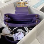 chanel as4610 messenger bag lambskin purple 007 luxibags.ru .jpg