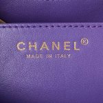 chanel as4610 messenger bag lambskin purple 008 luxibags.ru .jpg