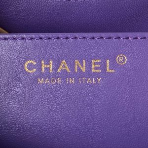 chanel as4610 messenger bag lambskin purple 008 luxibags.ru .jpg