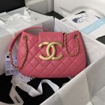 chanel as4610 messenger bag lambskin red 001 luxibags.ru .jpg