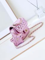 chanel as4646 mini flap bag star coin purse mirror calfskin metallic calfskin gold tone metal purple 003 luxibags.ru .jpg