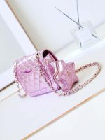 chanel as4646 mini flap bag star coin purse mirror calfskin metallic calfskin gold tone metal purple 006 luxibags.ru .jpg