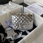chanel as4647 mini flap bag star coin purse mirror calfskin metallic calfskin gold tone metal silver 001 luxibags.ru .jpg