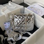 chanel as4647 mini flap bag star coin purse mirror calfskin metallic calfskin gold tone metal silver 002 luxibags.ru .jpg