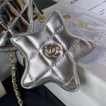chanel as4647 mini flap bag star coin purse mirror calfskin metallic calfskin gold tone metal silver 004 luxibags.ru .jpg