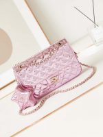 chanel as4648 flap bag star coin purse mirror calfskin metallic calfskin gold tone metal purple 01 luxibags.ru .jpg
