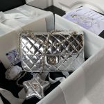chanel as4648 flap bag star coin purse mirror calfskin metallic calfskin gold tone metal silver 002 luxibags.ru 1.jpg