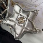 chanel as4648 flap bag star coin purse mirror calfskin metallic calfskin gold tone metal silver 005 luxibags.ru 1.jpg