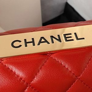 chanel as4654 trendy cc flap bag with top handle lambskin gold tone metal red 004 luxibags.ru .jpg