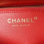 chanel as4654 trendy cc flap bag with top handle lambskin gold tone metal red 008 luxibags.ru .jpg