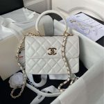 chanel as4654 trendy cc flap bag with top handle lambskin gold tone metal white 001 luxibags.ru .jpg