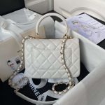 chanel as4654 trendy cc flap bag with top handle lambskin gold tone metal white 002 luxibags.ru .jpg