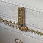 chanel as4654 trendy cc flap bag with top handle lambskin gold tone metal white 009 luxibags.ru .jpg