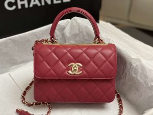 chanel as4654 trendy cc flap bag with top handle lambskin gold tone metal wine red 002 luxibags.ru .jpg