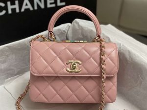 chanel as4654 trendy cc flap bag with top handle pink lambskin multicolor logo 002 luxibags.ru .jpg