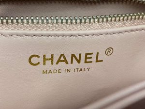 chanel as4654 trendy cc flap bag with top handle pink lambskin multicolor logo 008 luxibags.ru .jpg