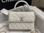 chanel as4654 trendy cc flap bag with top handle white lambskin multicolor logo 002 luxibags.ru .jpg