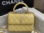 chanel as4654 trendy cc flap bag with top handle yellow lambskin multicolor logo 002 luxibags.ru .jpg