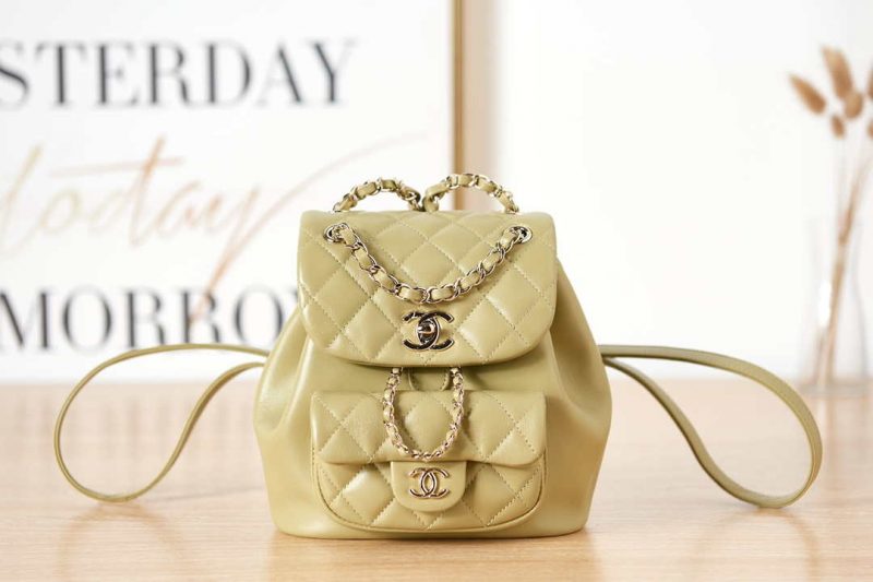 chanel backpack duma yellow lambskin cc as2908 gold 001 luxibags.ru .jpg
