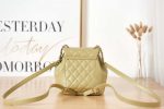 chanel backpack duma yellow lambskin cc as2908 gold 004 luxibags.ru .jpg