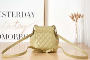 chanel backpack duma yellow lambskin cc as2908 gold 004 luxibags.ru .jpg