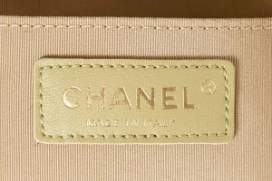 chanel backpack duma yellow lambskin cc as2908 gold 008 luxibags.ru .jpg