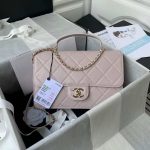 chanel cc as2681 flap bag with top handle calfskin 028 luxibags.ru .jpg