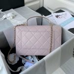 chanel cc as2681 flap bag with top handle calfskin 029 luxibags.ru .jpg