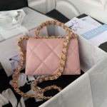 chanel flap bag lambskin as3498 pink 002 luxibags.ru .jpg