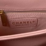 chanel flap bag lambskin as3498 pink 008 luxibags.ru .jpg