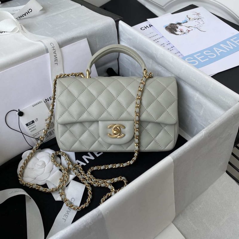 chanel mini flap lambskin bag with top handle as2431 light green gold 001 luxibags.ru .jpg