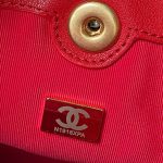 chanel small backpack as4275 calfskin gold tone metal red 009 luxibags.ru .jpg