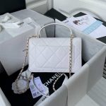 chanel small flap bag with top handle cc as2690 white 002 luxibags.ru .jpg