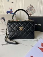 chanel trendy 24c flap bag with top handle lambskin bag a92236 red multicolor logo 001 luxibags.ru .jpg